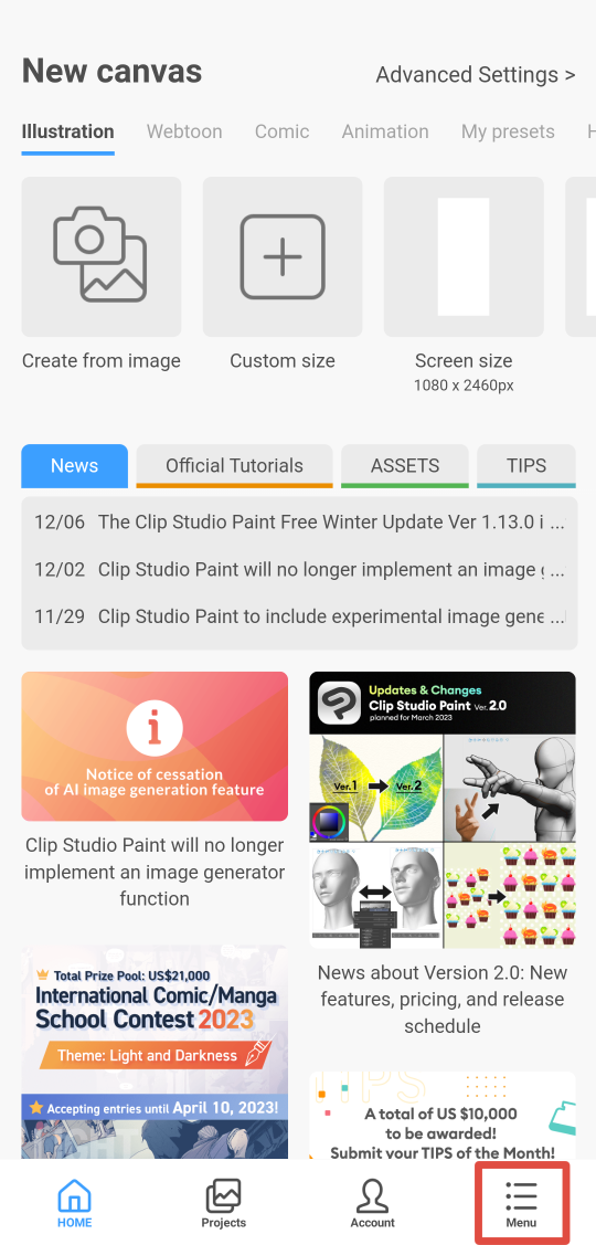 Login bonus starting December 15, 2022!