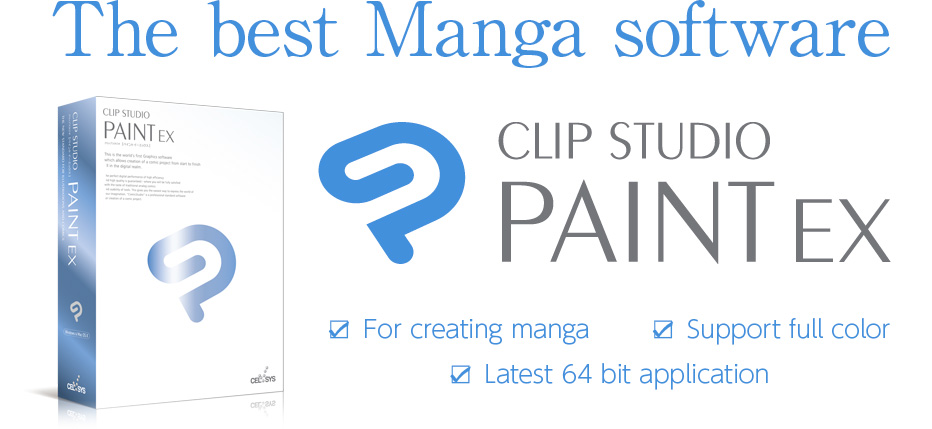 The best Manga software