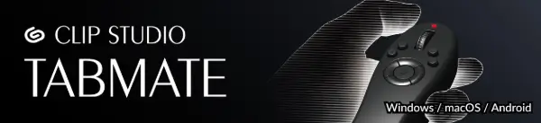 CLIP STUDIO TABMATE