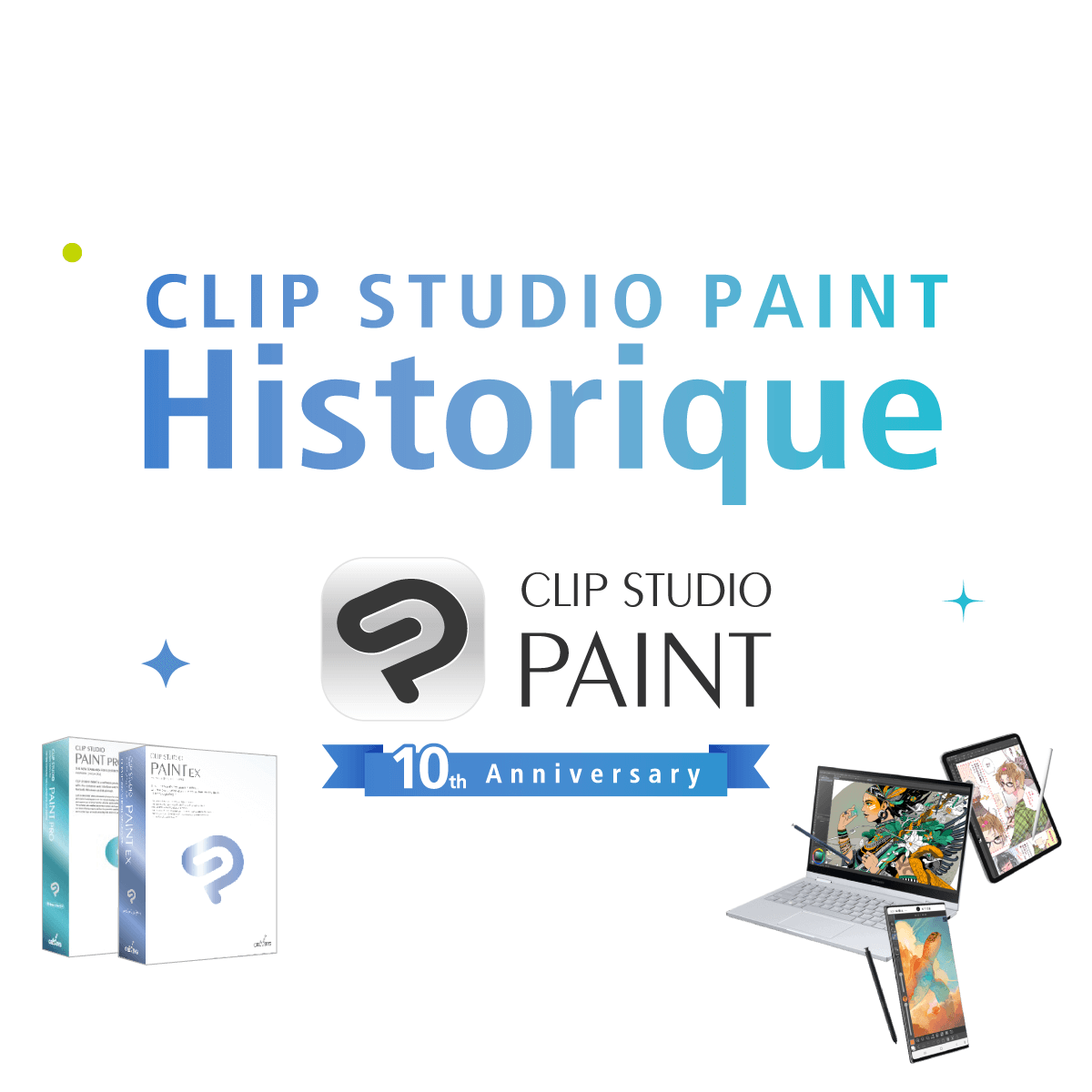 Histoire de CLIP STUDIO PAINT