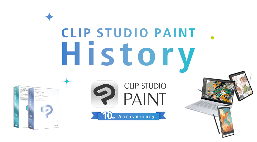 Clip Studio Paint History