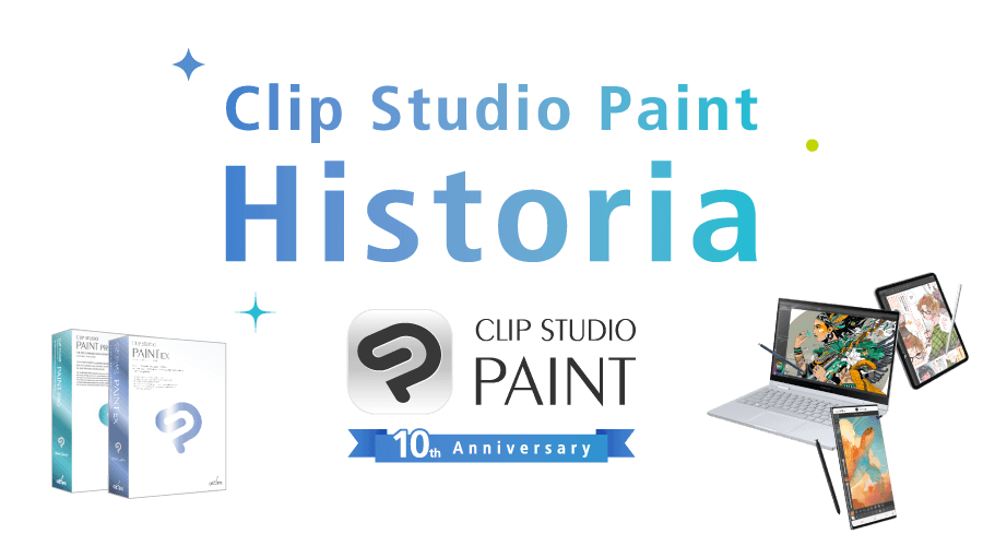 Historia de Clip Studio Paint