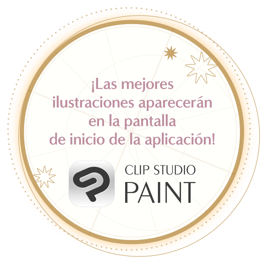 ¡Las mejores ilustraciones aparecerán en la pantalla de inicio de la aplicación!　CLIP STUDIO PAINT