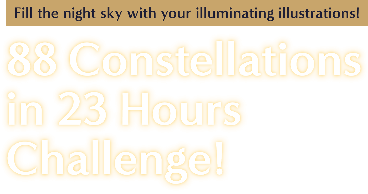 Fill in the night sky - the 88 Constellations in 23 Hours challenge!