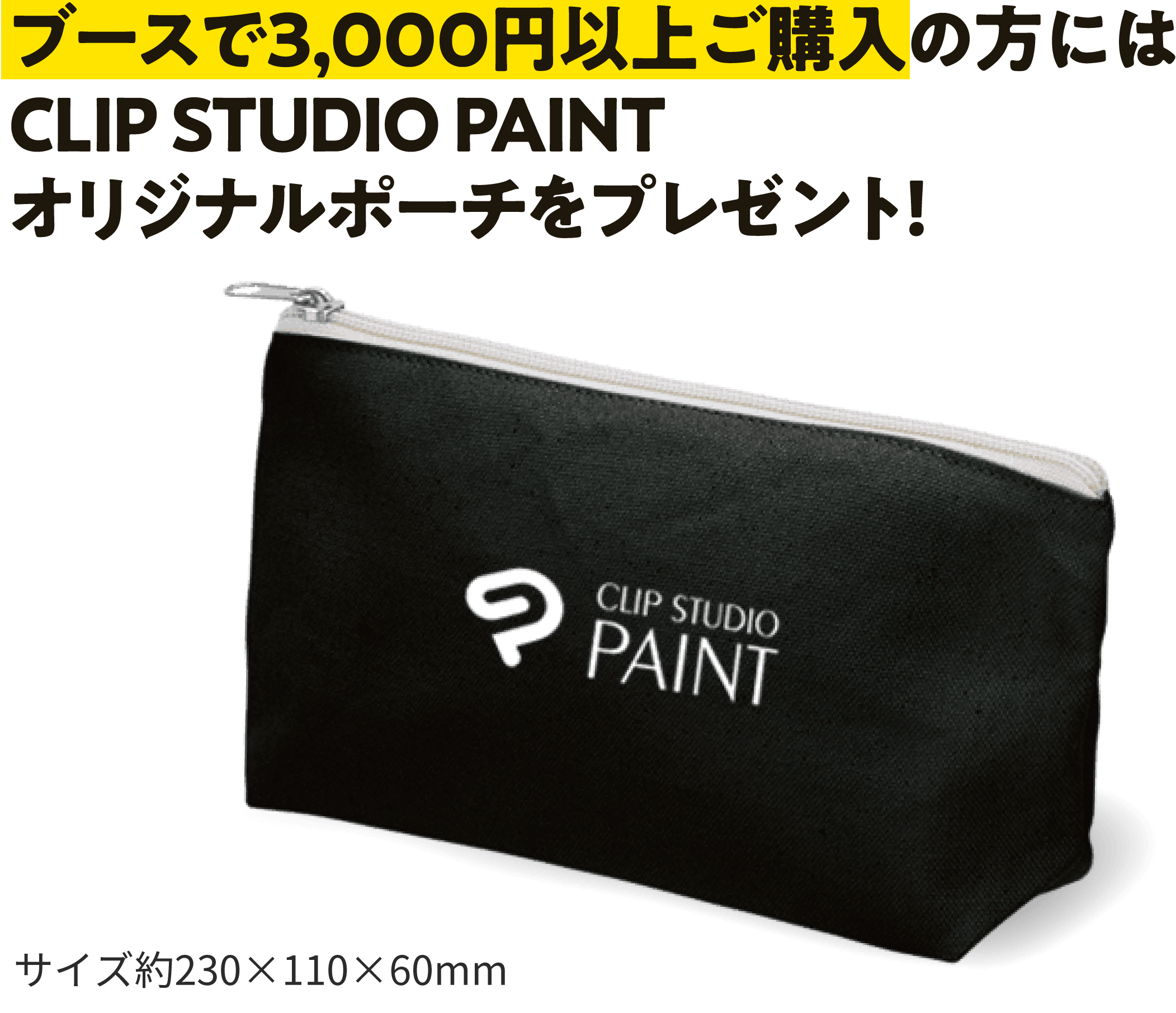 クリップスタジオプロ WOODCRAFT RACING 1991-2003 KAWASAKI ZX7R 52mm CLIP-ON CLIPON