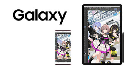 Galaxyタブレットとスマートフォンでコンパニオンモード