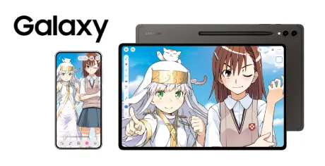 Galaxy Tab S9 Ultra / S9+とGalaxy S24