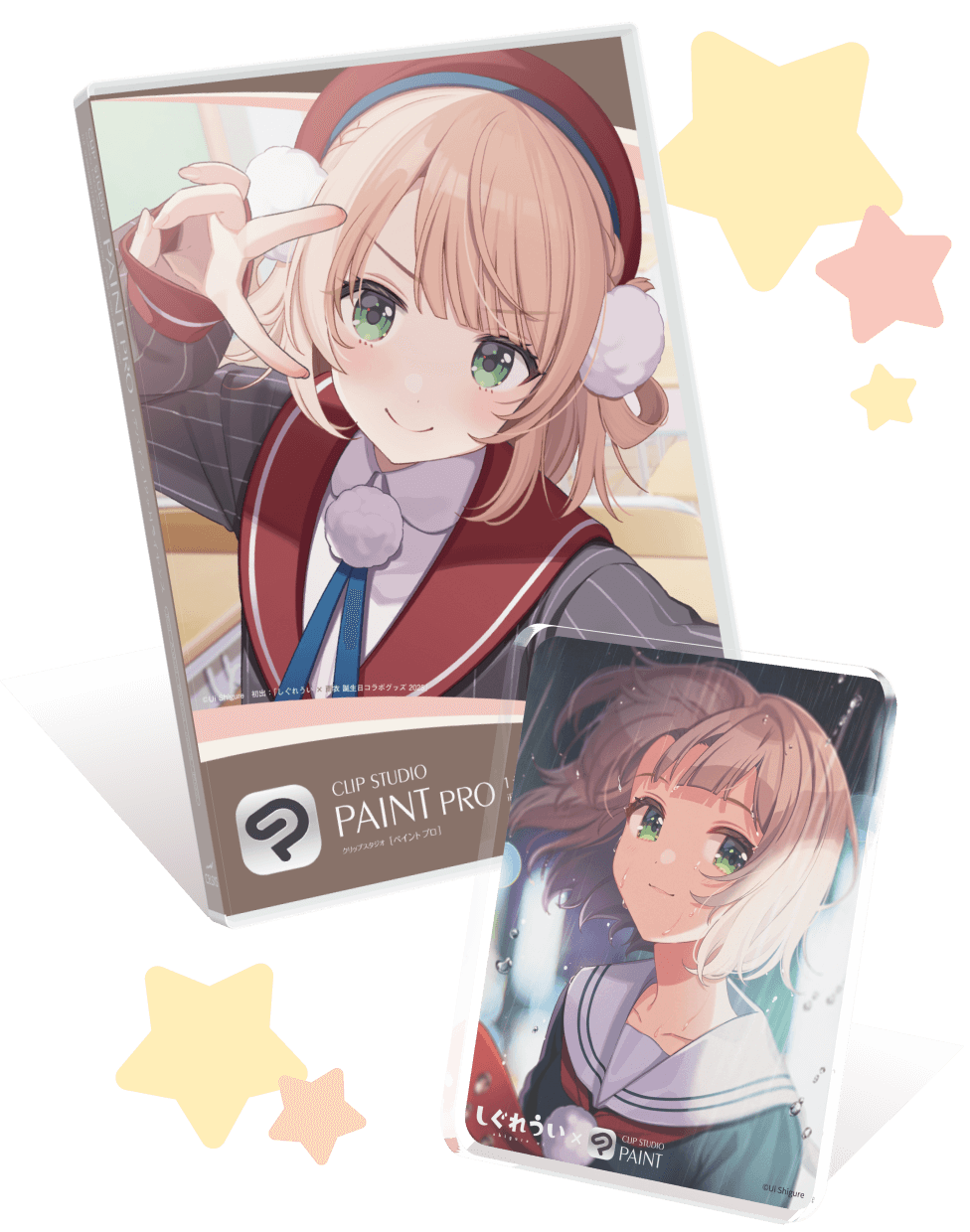 スペシャルパッケージ＆クリアブロック