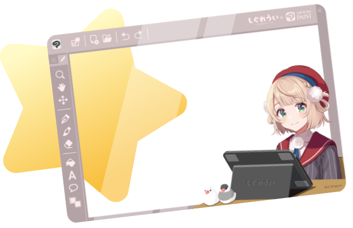 クリアカードイメージ