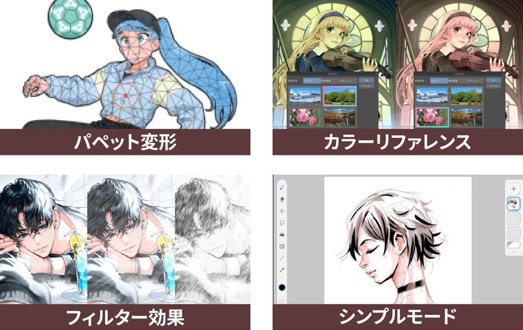 コミックマーケット107特設サイト | クリップスタジオ