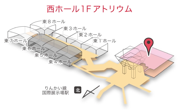 西館1Fアトリウム「クリップスタジオブース」