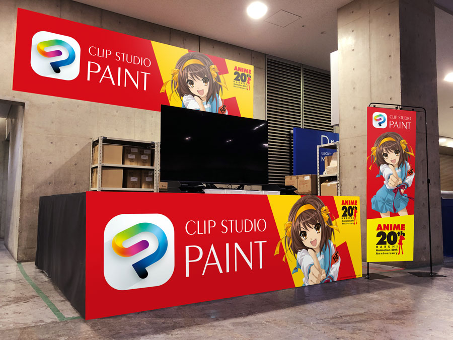 コラボデザインブース