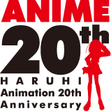 ANIME 20th HARUHI Animation 20th Anniversary