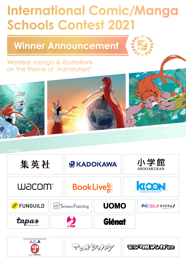 International Comic Manga School Contest 21