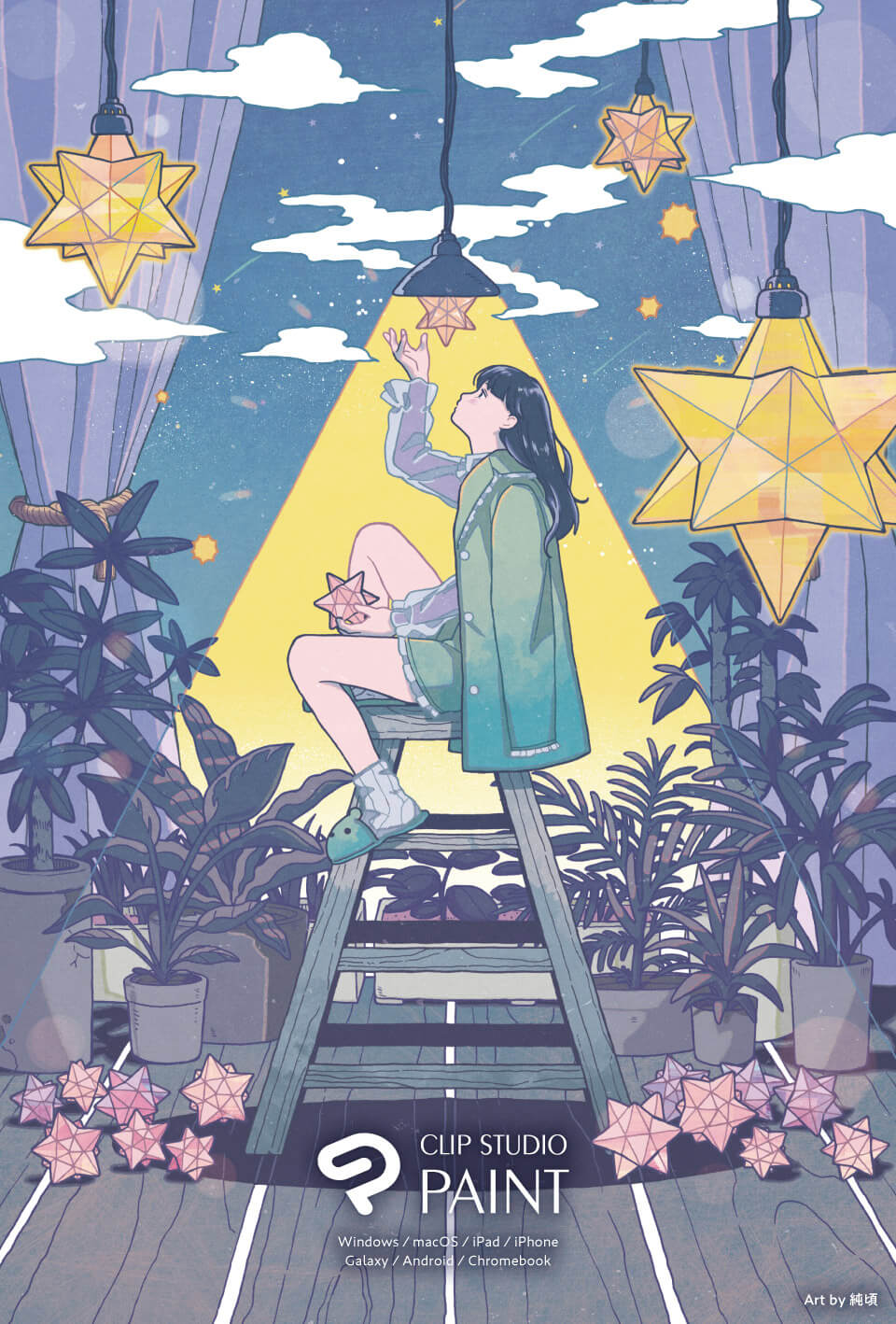 CLIP STUDIO PAINT DEBUT パッケージ見本