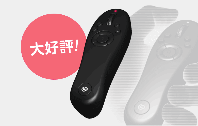 COMITIA138特設サイト | セルシス