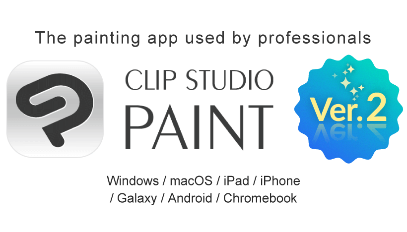 The painting app used by professionals