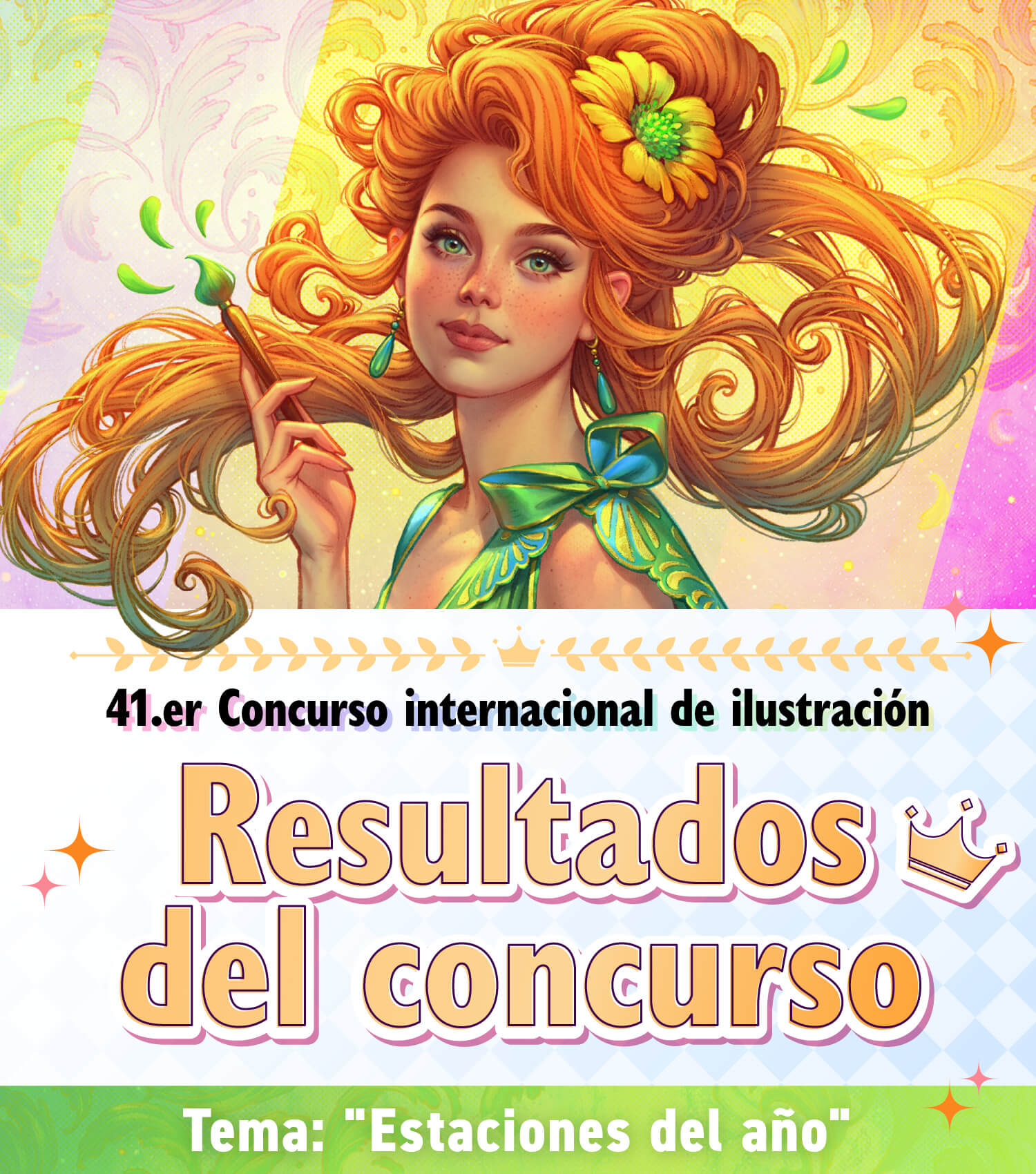 30 Ejemplos de Páginas Sobre Nosotros para Inspirarse, image size:1500x1700