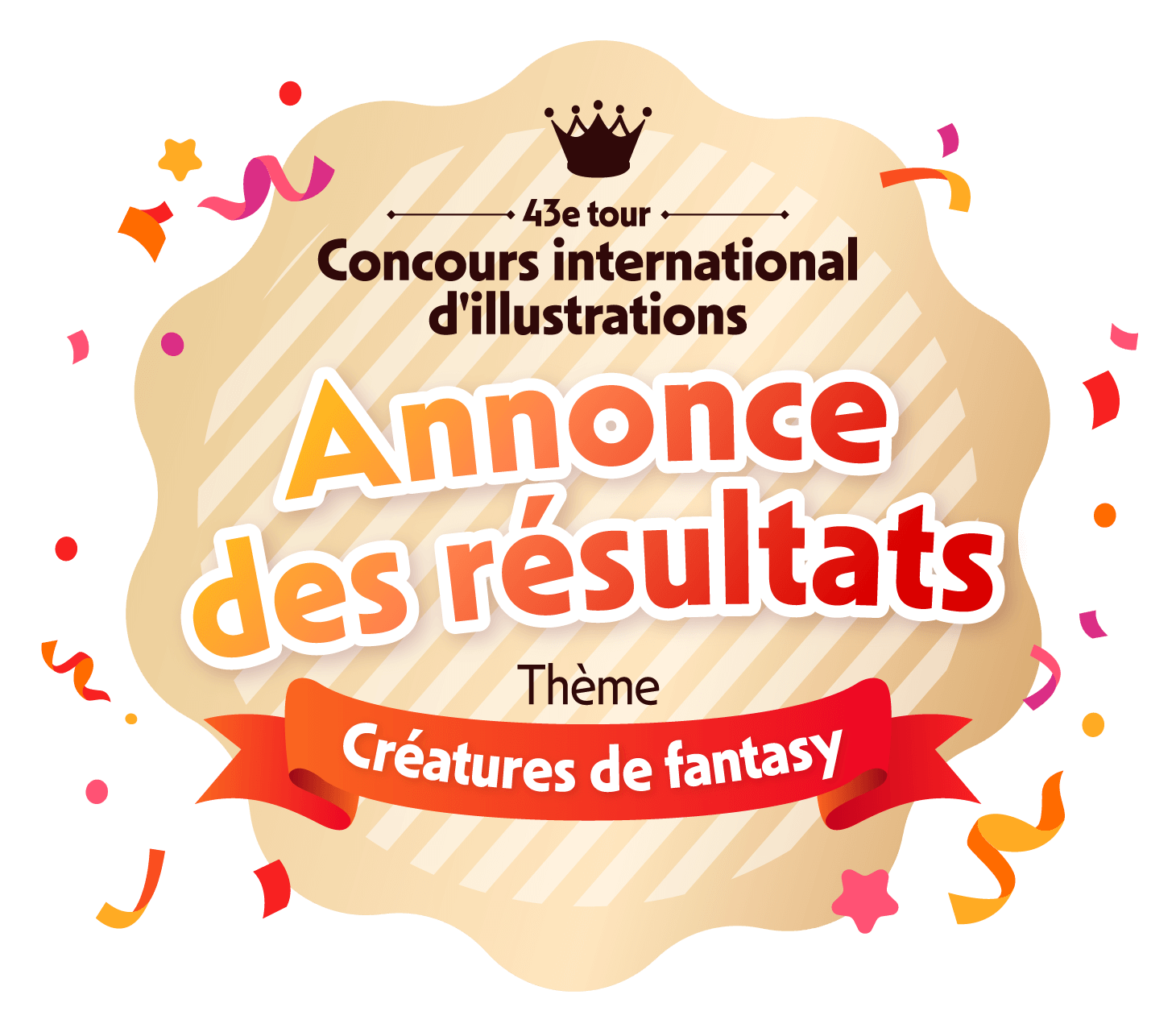 43e Concours international d'illustrations