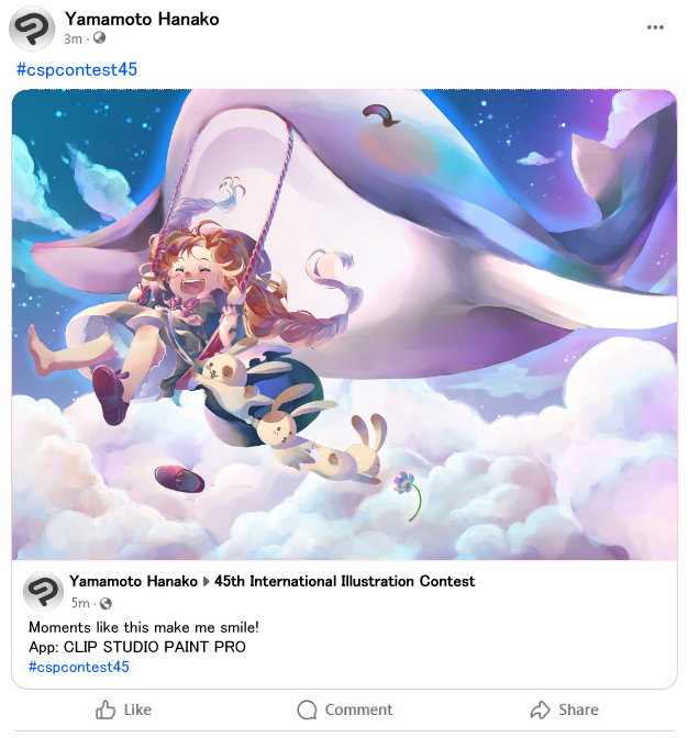 Example of Facebook entry