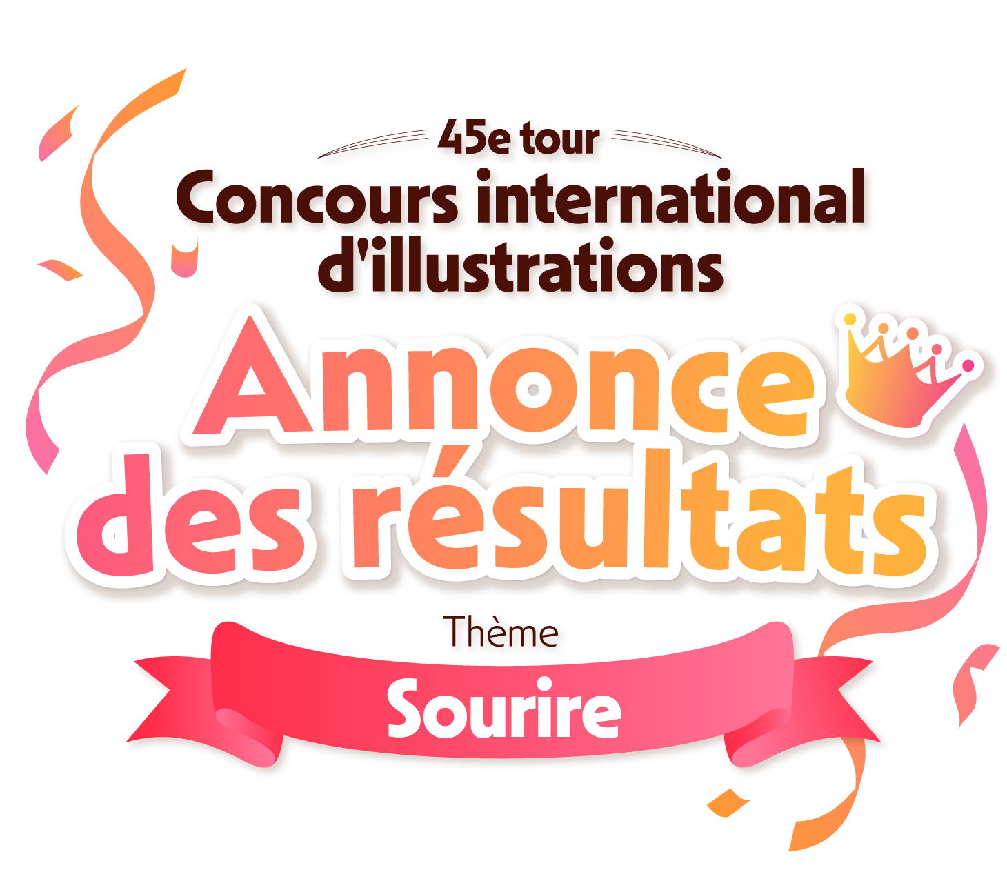 45e Concours international d'illustrations - Annonce des résultats