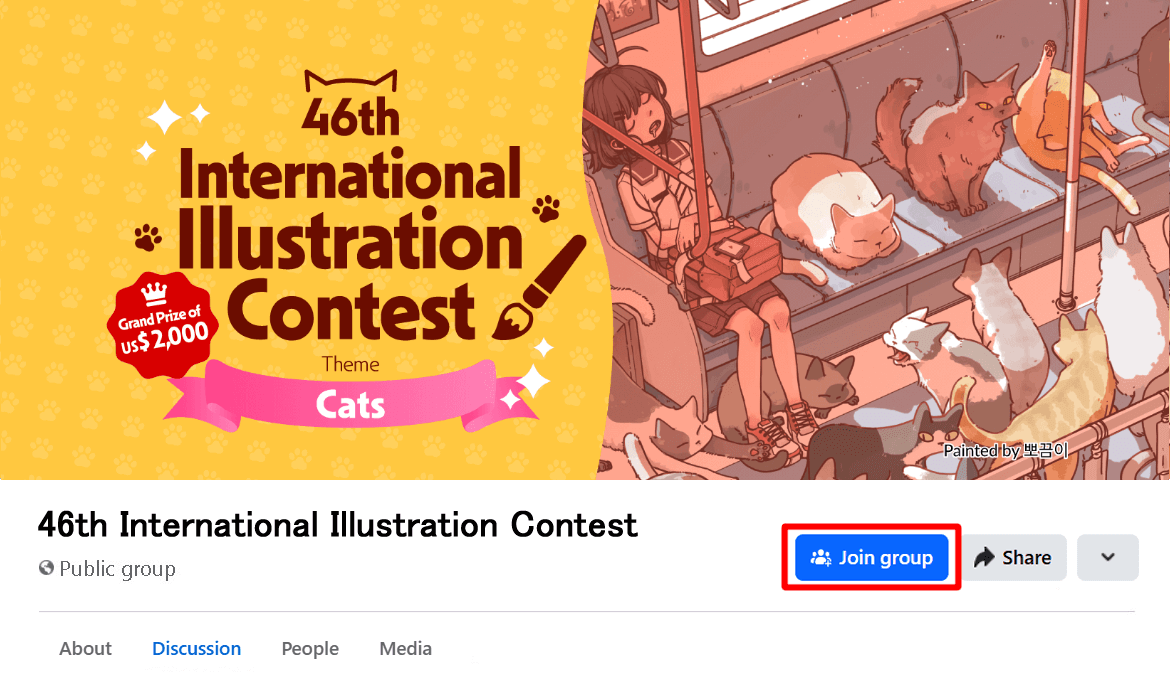 Example of Facebook entry