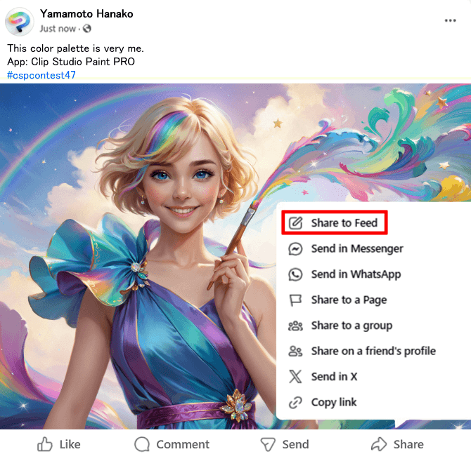 Example of Facebook entry