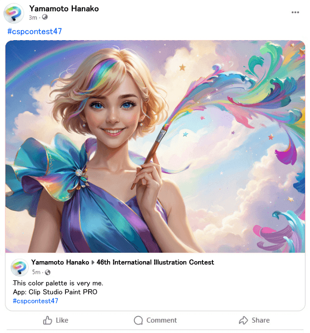 Example of Facebook entry