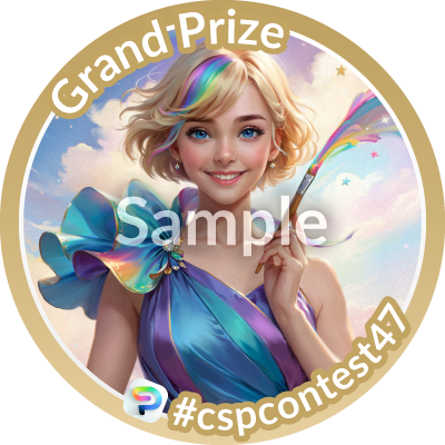 Picture of prize