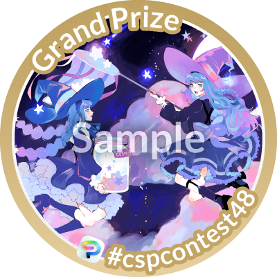 Picture of prize