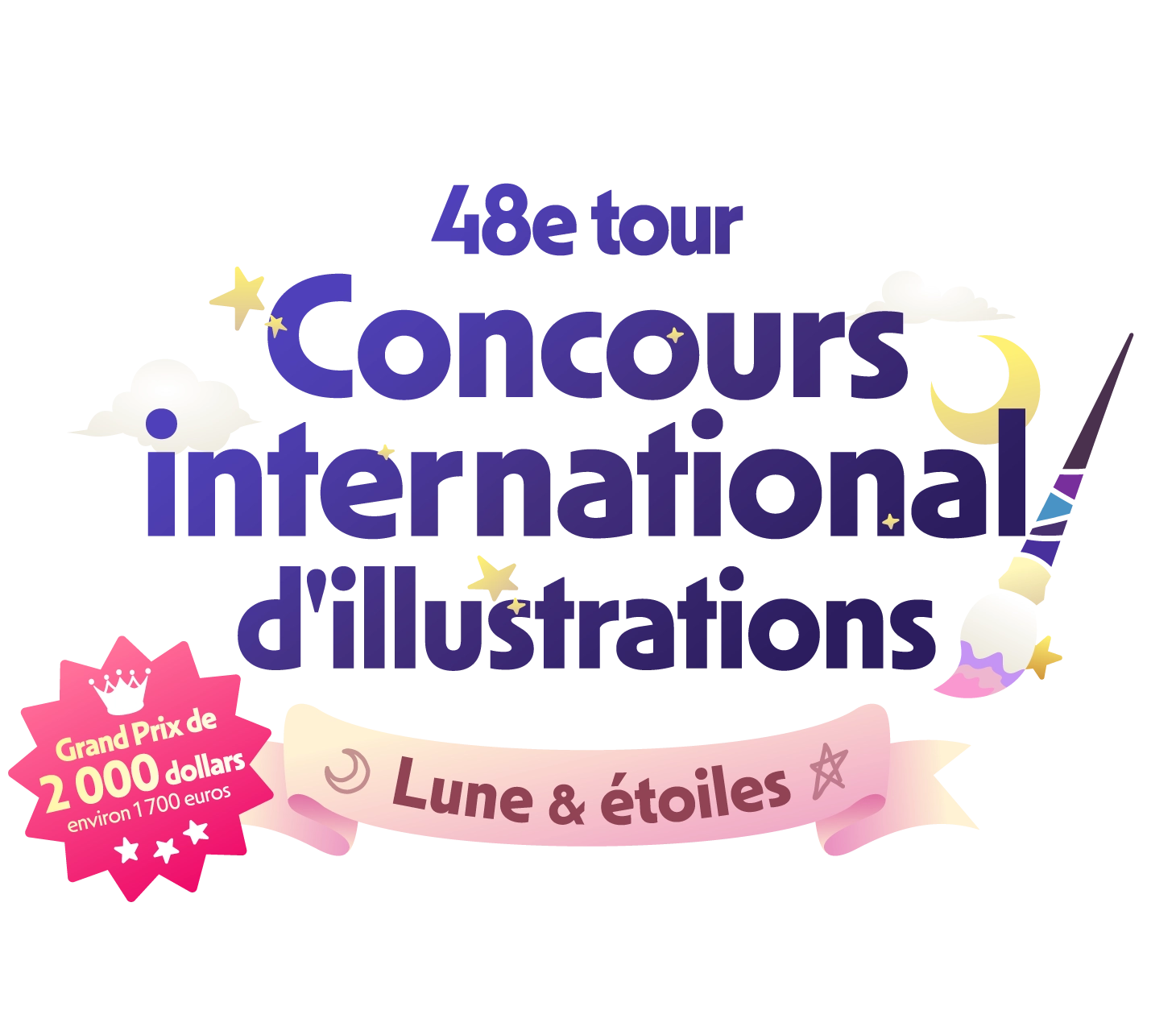 48e Concours international d'illustrations