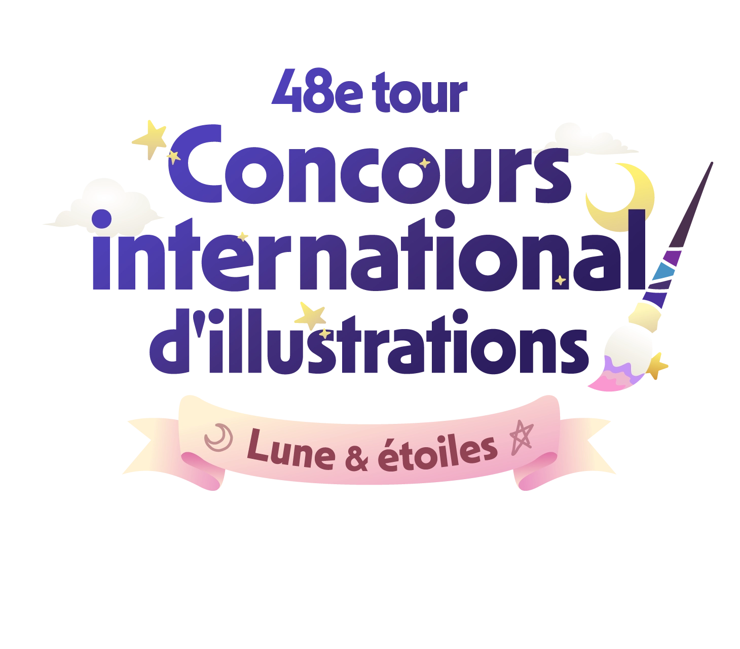 48e Concours international d'illustrations