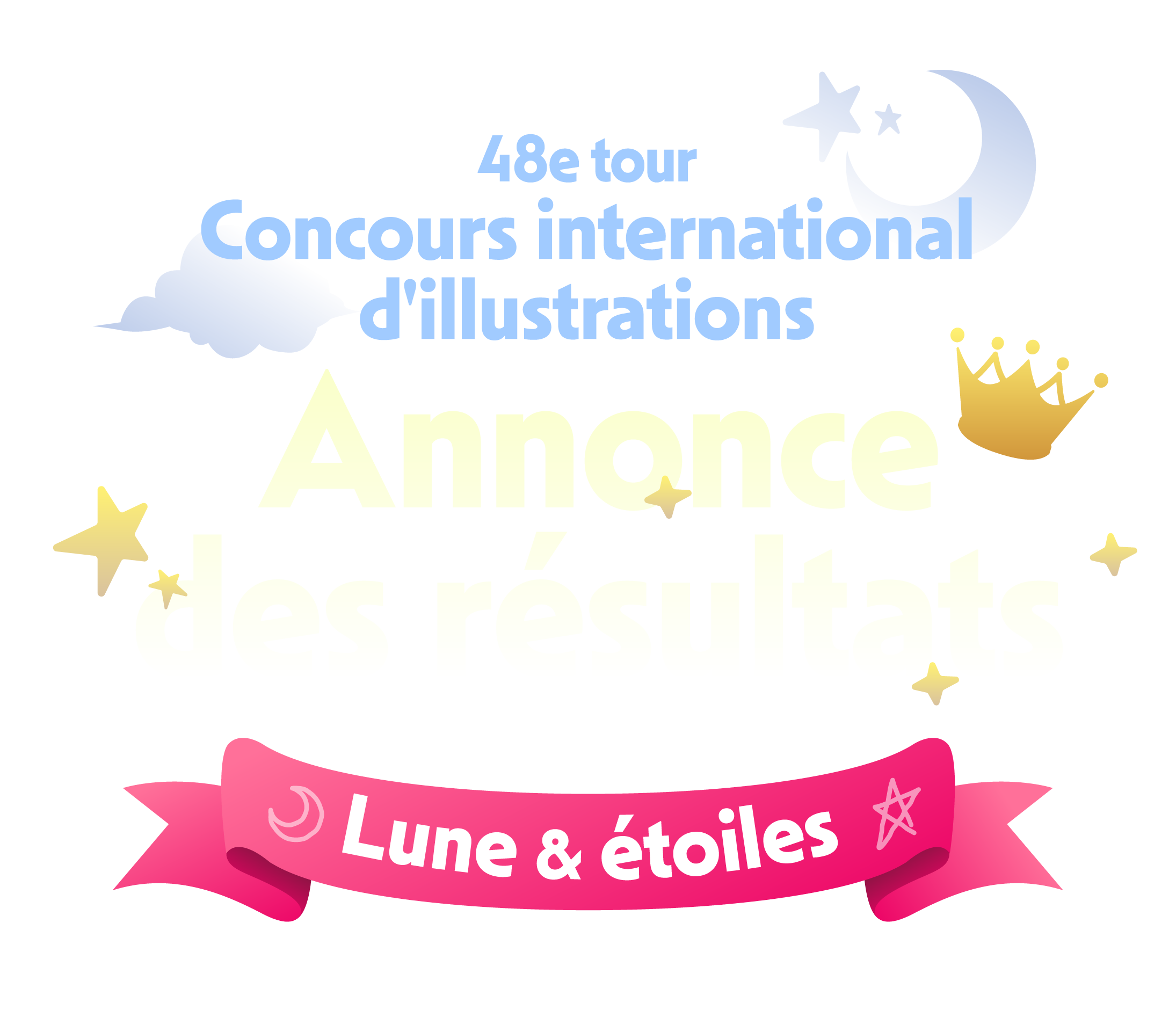 48e Concours international d'illustrations - Annonce des résultats