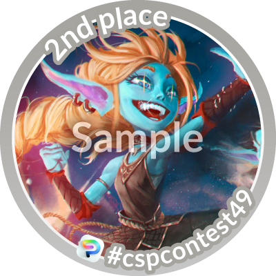 Picture of prize