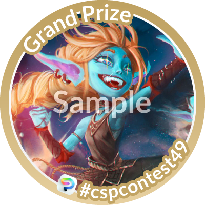 Picture of prize