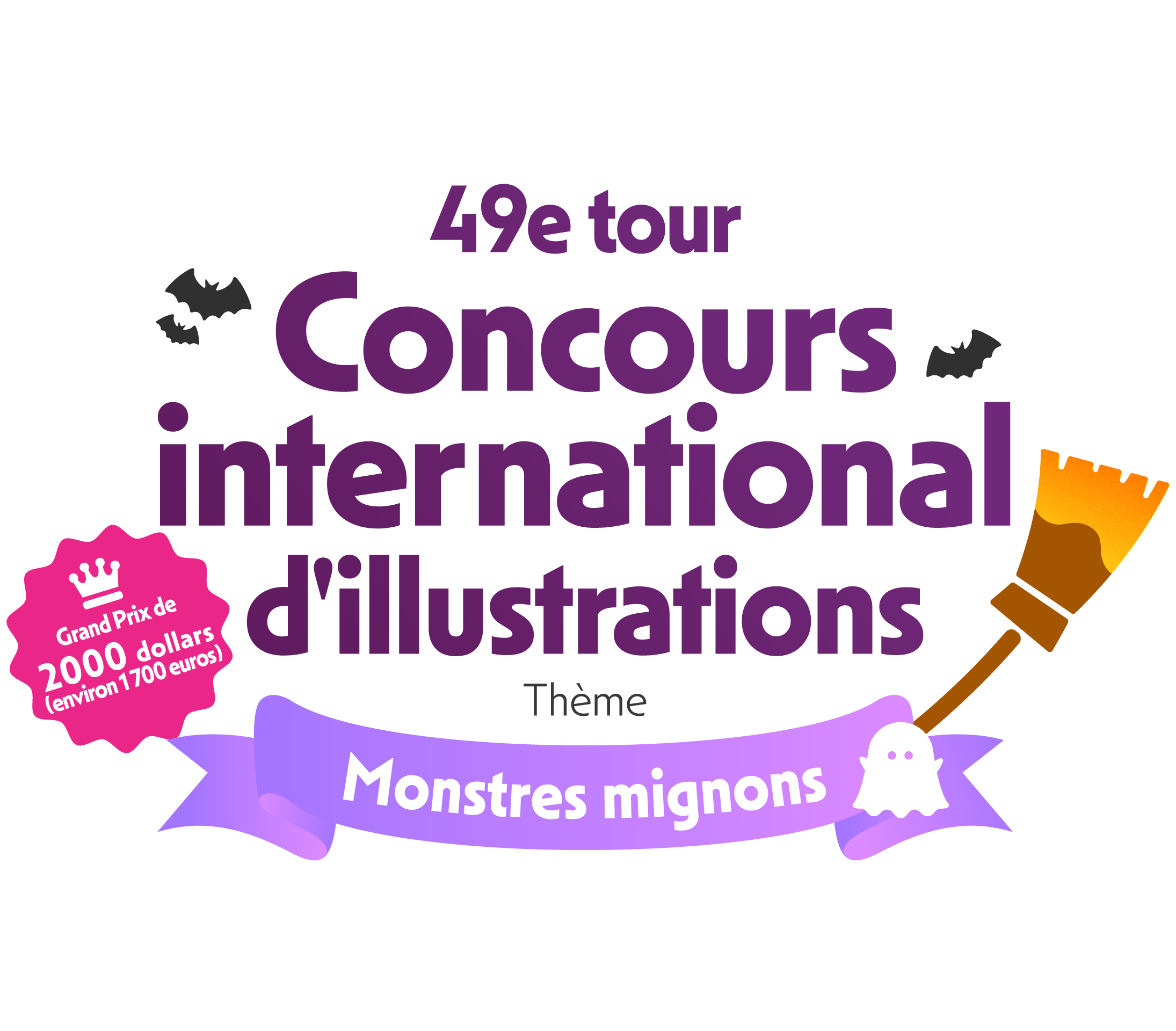 49e Concours international d'illustrations