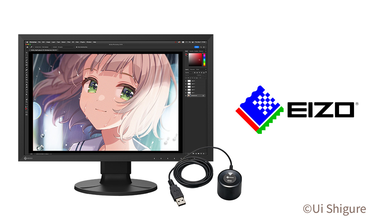 ColorEdge CS2400R & キャリブレーションセンサー クリエイター向けモニター