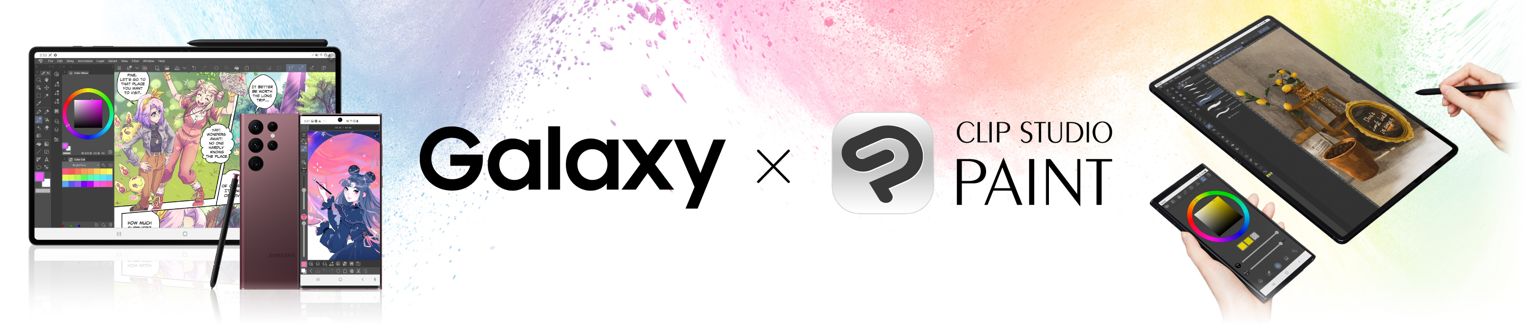 Clip Studio Paint for Galaxy