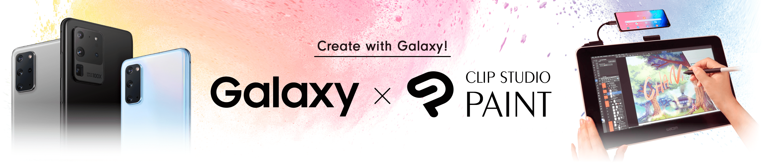 Clip Studio Paint for Galaxy