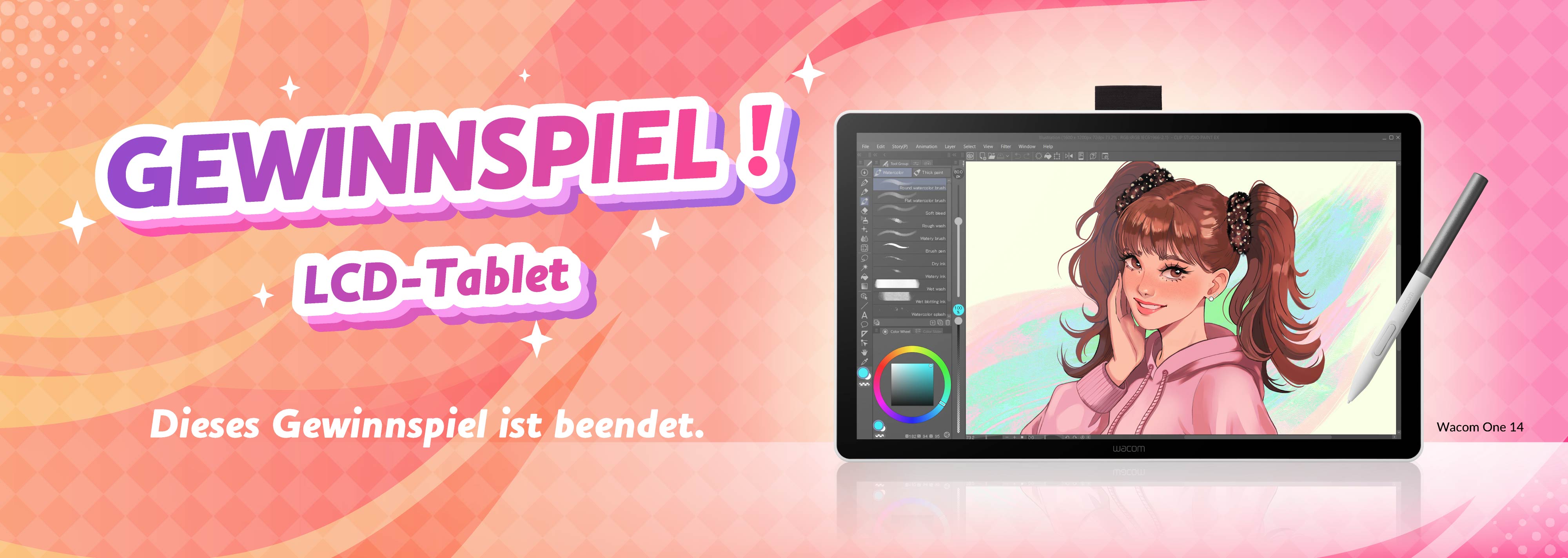 Jeden Tag ein Wacom One 14 gewinnen! Sechs Chancen! Ergreife die Gelegenheit! Dieses Gewinnspiel ist beendet.