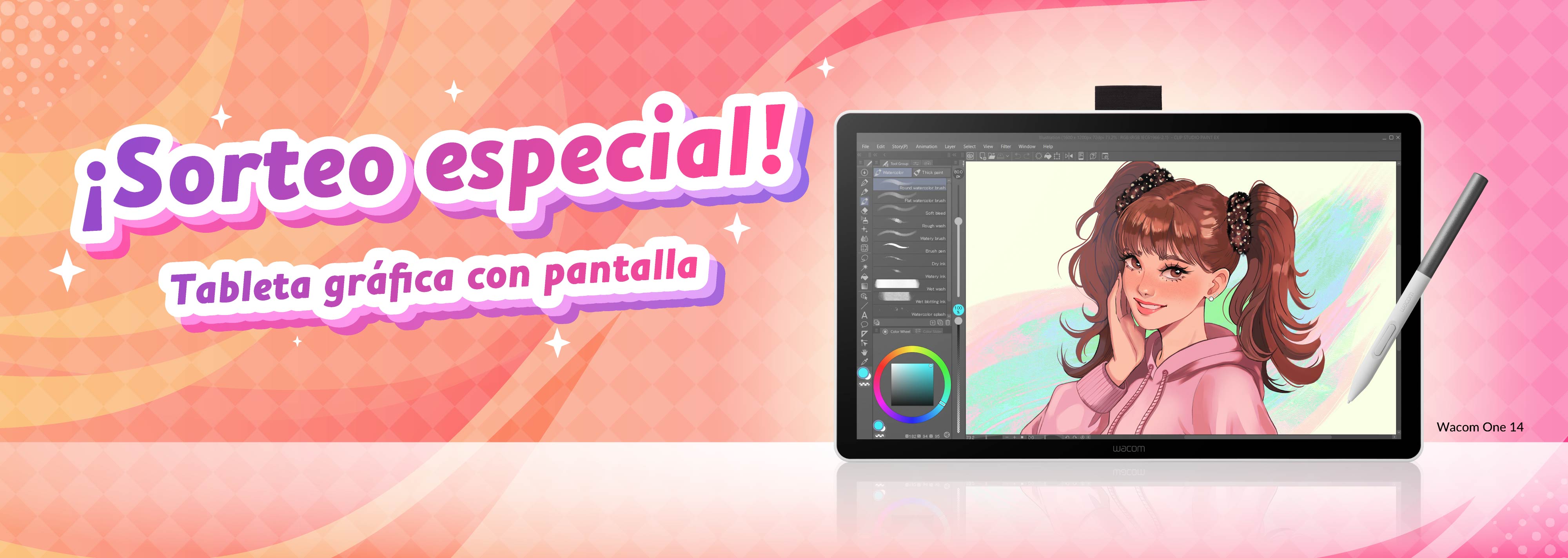 Por si las rebajas te saben a poco, ¡también sorteamos seis Wacom One , una por día! ¡Tienes seis oportunidades para que te toque! ¡Mucha suerte y a por esa Wacom One 14! Este sorteo ya ha finalizado.
