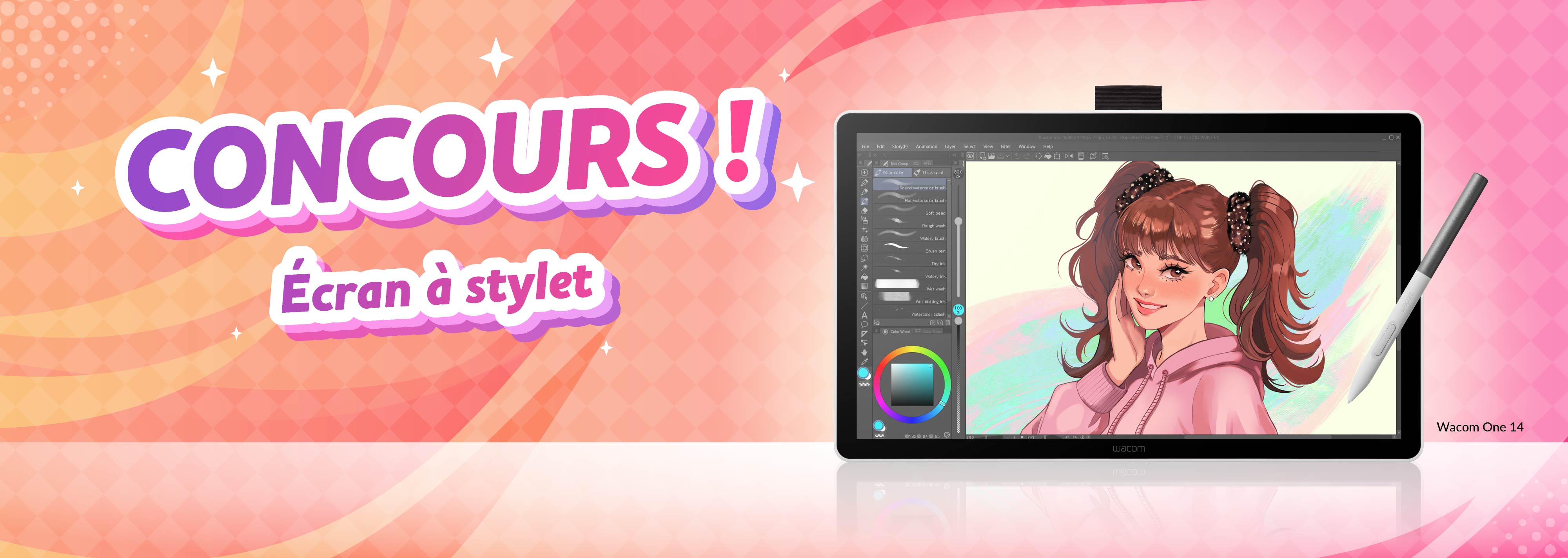 Un Wacom One14 à gagner par jour lors des soldes ! Jusqu'à 6 chances de gagner en participant tous les jours ! Tentez votre chance ! Le concours est maintenant terminé.