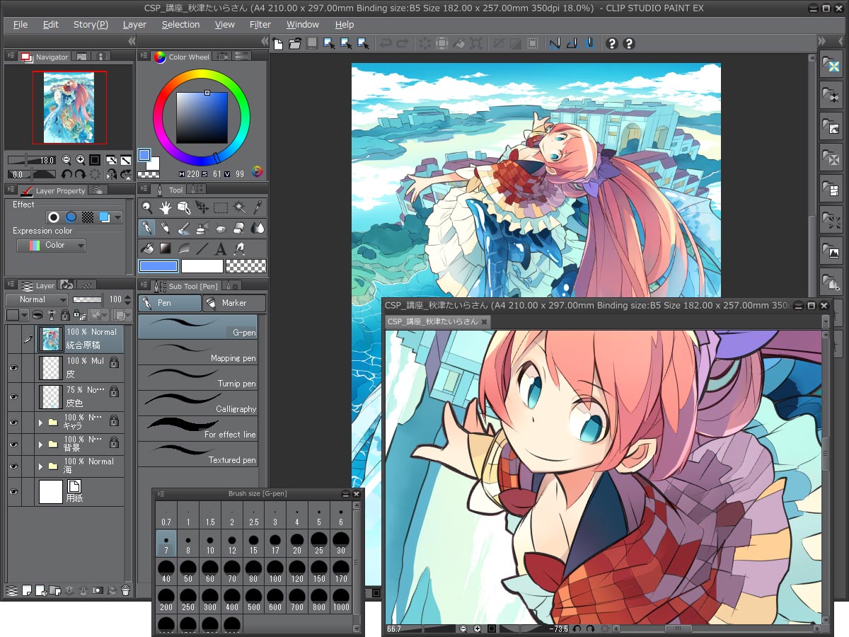 Clip studio paint free full