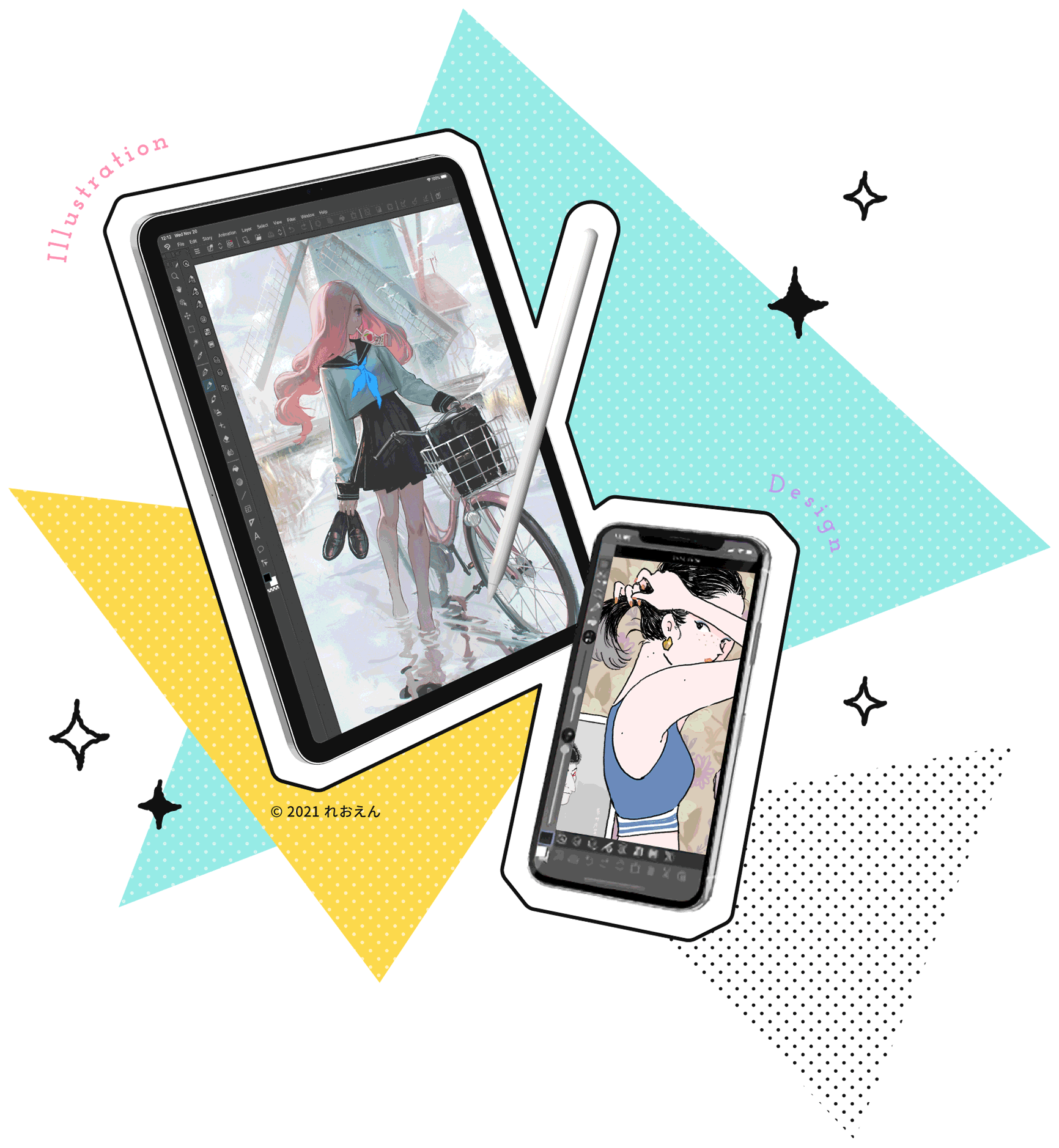 今からはじめる！スマホ・iPadでデジタルイラスト CLIP STUDIO PAINT（クリップスタジオペイント）