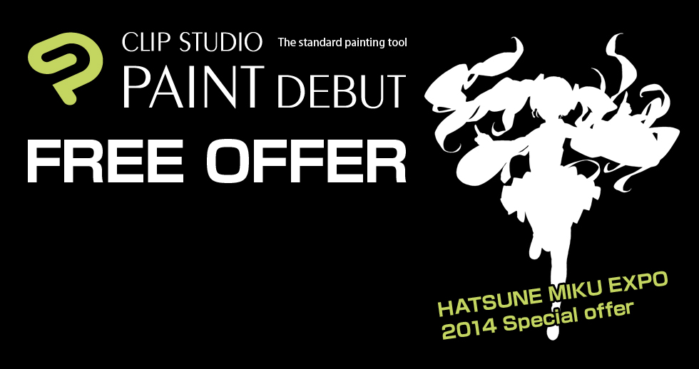 The standard painting tool CLIP STUDIO PAINT DEBUT Free Offer