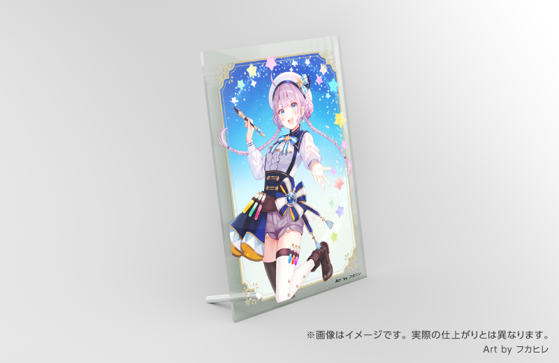 塗りマス！－デジタル塗り絵コンテスト－
