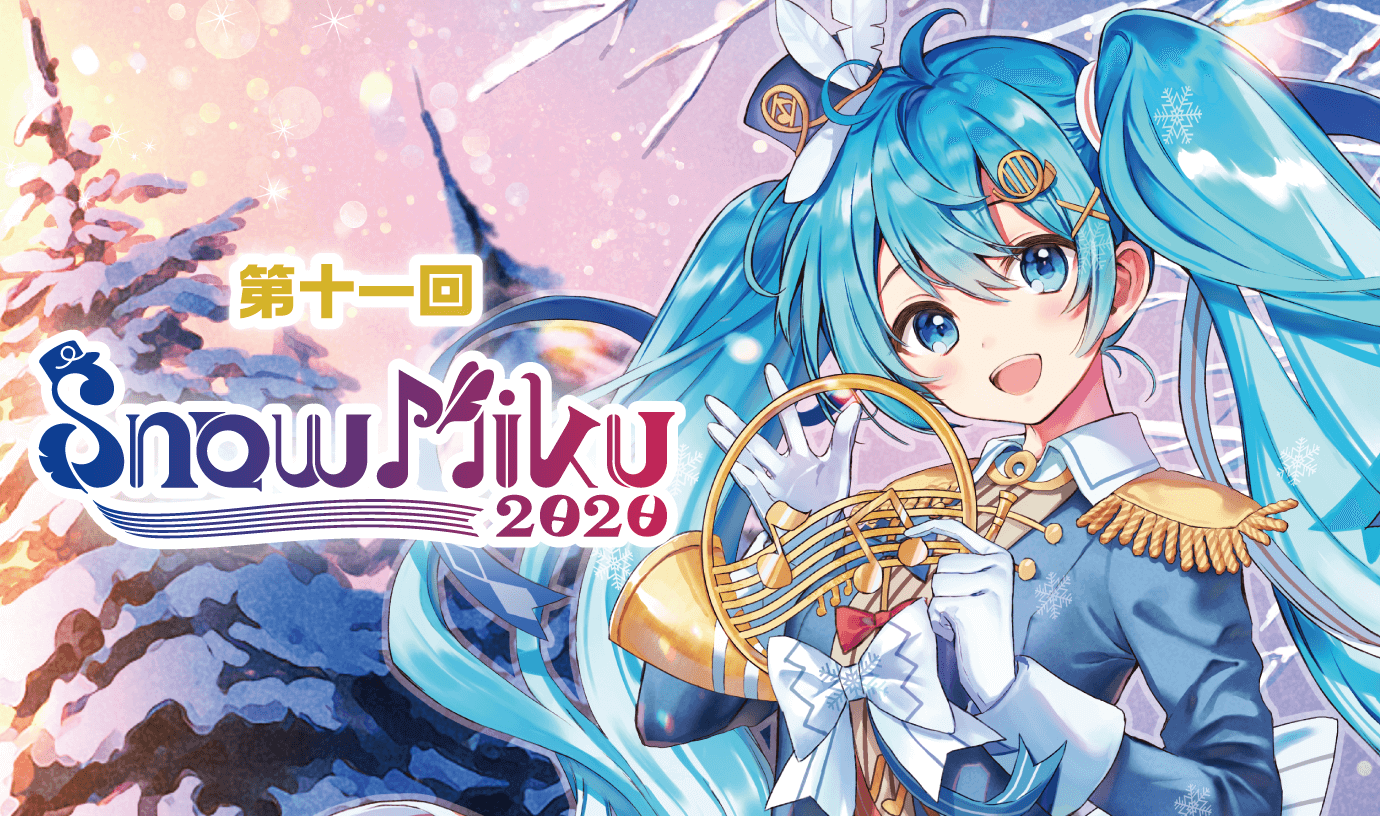 塗りマス！－デジタル塗り絵コンテスト－