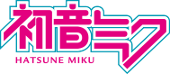 初音ミクロゴ