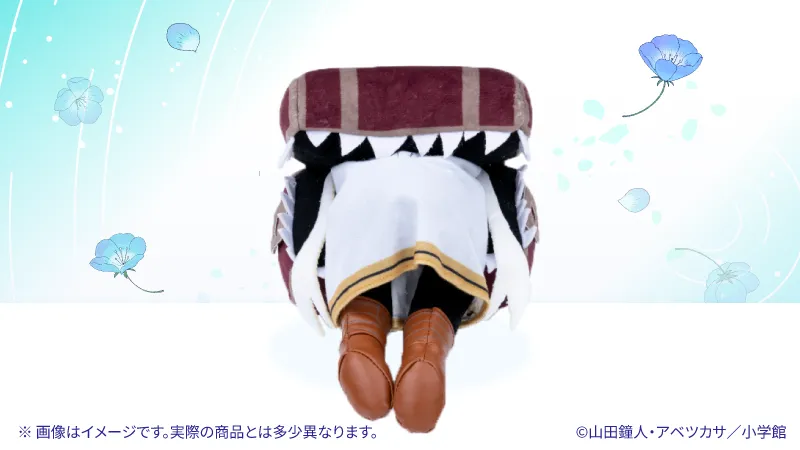 『葬送のフリーレン』 ミミックぬいぐるみ