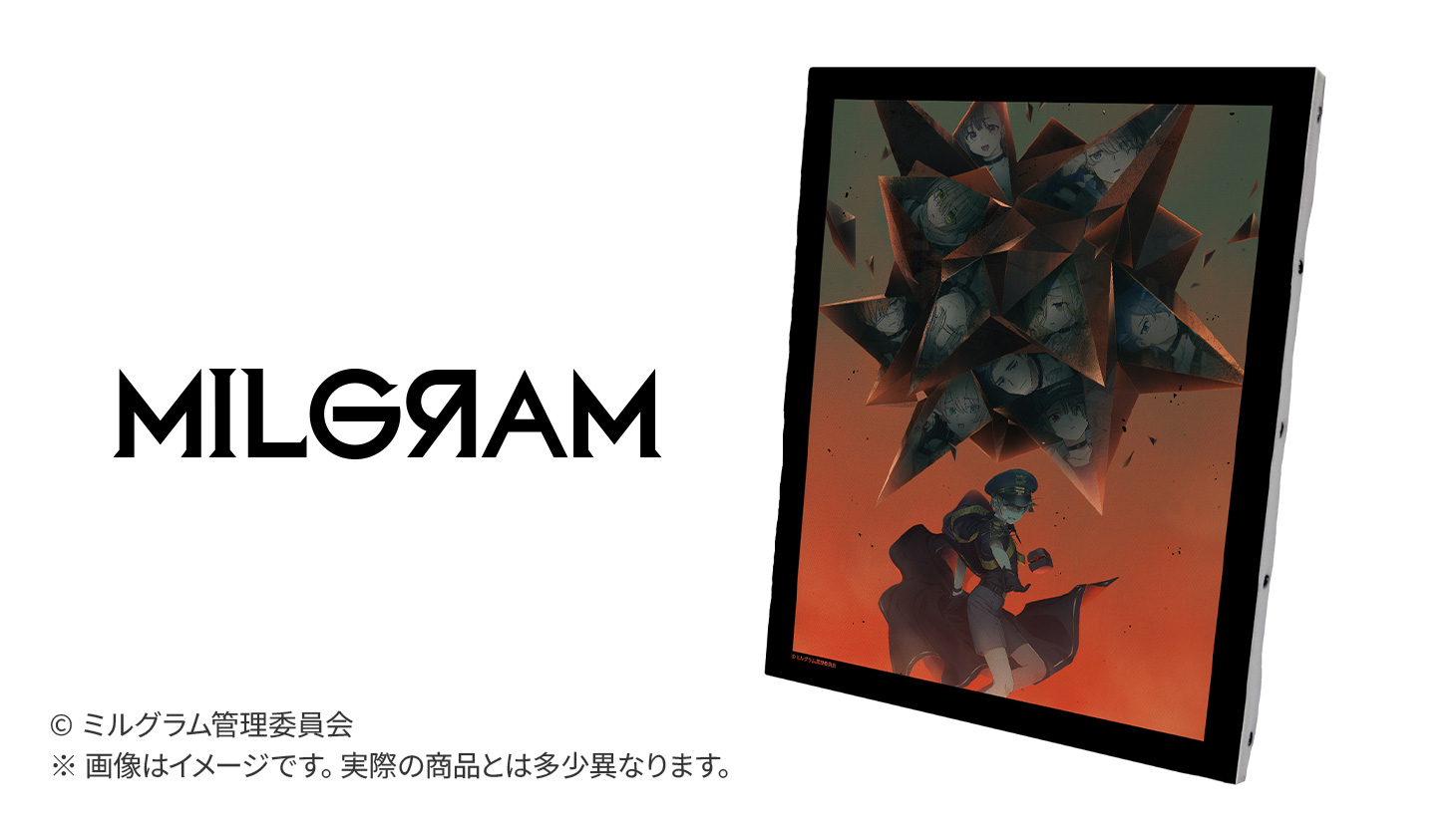 2nd Season キービジュアル キャンバスボード